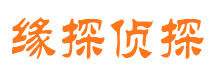 北戴河外遇出轨调查取证